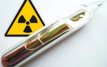 В Австралия издирват изпаднала от камион радиоактивна капсула