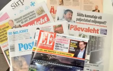 Естония спира да издава хартиени вестници в понеделниците