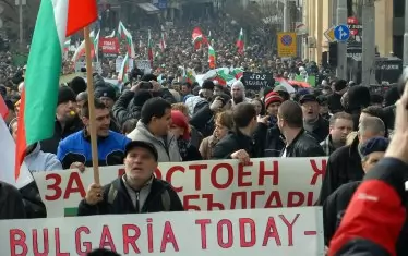 Българинът може само да се гордее с протестите си