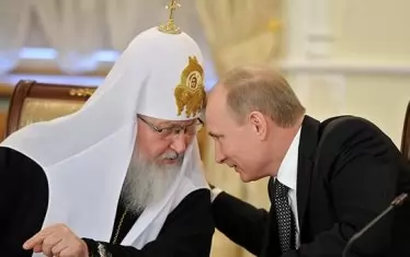 Руският патриарх Кирил е шпионирал за КГБ в Швейцария