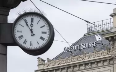 Прокуратурата разследва сливането на Credit Suisse и UBS Group