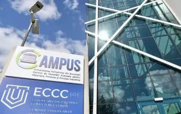 Български IT спецове работят в Европейския център по киберсигурност
