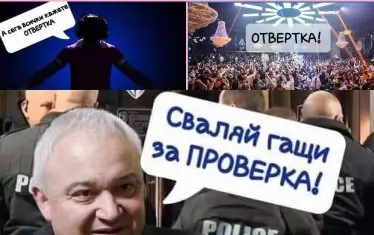 Пловдивските полицаи снимали клипове за ТикТок с масово разголодупване