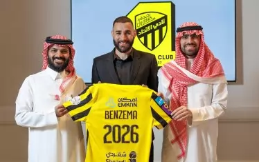 Бензема подписа с шампиона на Саудитска Арабия до 2026 г.