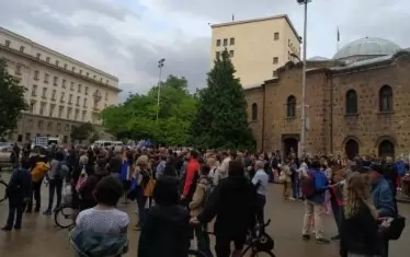 Митинг в София протестира срещу агресията на "Възраждане"