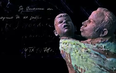 „Целувката“ на Спартак Дерменджиев разследва лъжи и истини в историята