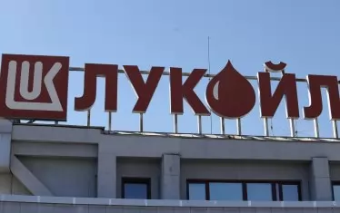 В "Лукойл Нефтохим" влиза нов представител на държавата