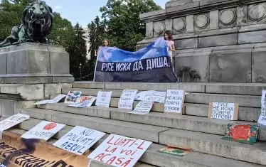 Русе и Гюргево протестират заедно срещу проект за инсинератор