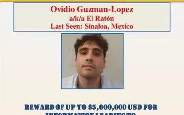 Мексико екстрадира в САЩ и сина на "Ел Чапо"