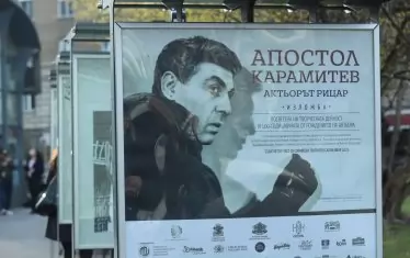 БНТ отбелязва с нов филм вековния юбилей на Апостол Карамитев