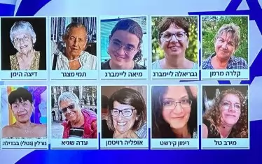Една трета от израелските заложници са мъртви