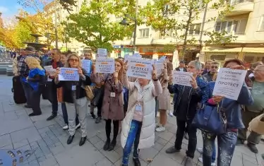 Работещи в сферата на културата излизат на протест