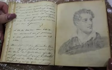 Франция разследва трима грузинци за кражби на ръкописи на Пушкин