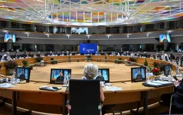 ЕС се съгласи да предостави 90 млрд. евро на Украйна