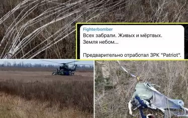 Украйна успя да свали 3 руски Су-34 за минути