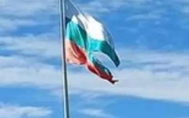 Знамето на Рожен се скъса