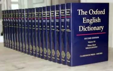 След 140 г. Оксфордският речник се разделя с хартията