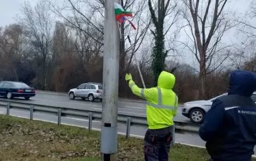 Руски знамена се появиха по "Цариградско шосе"