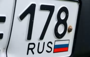 Литва започна да конфискува колите с руски номера