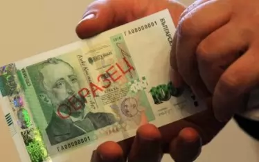 БНБ предупреди за бум на фалшиви пари