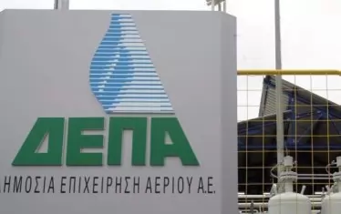 Гърция съди "Газпром" за високи цени 