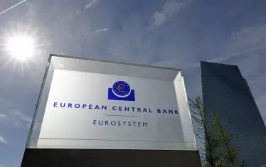 ЕЦБ се обяви категорично срещу данък "свръхпечалба" за банките