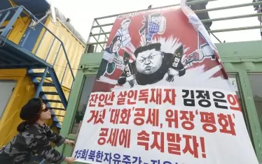 Почина ръководителят на севернокорейската пропаганда