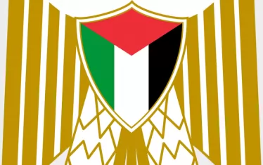 Общото събрание на ООН призна Държавата Палестина