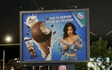 Надига се недоволство срещу реклама на сладоледи