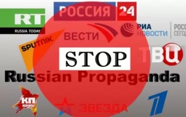 ЕС забранява излъчването на 4 руски медии