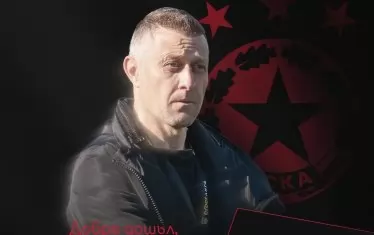 Владимир Манчев ще води втория отбор на "ЦСКА-София"