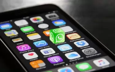 WhatsApp ще спре да работи на редица стари устройства тази година