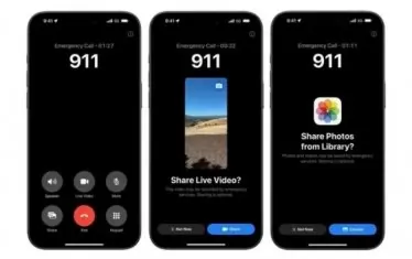 Потребителите на iPhone ще предават видео онлайн, когато се обаждат на 911 