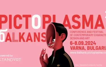 Варна и Pictoplasma представят балкански персонажи