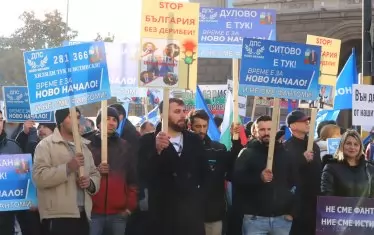 Центърът на София е тотално блокиран заради 7 протеста