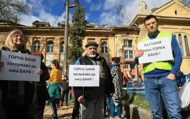 Софиянци правят нов опит да спасят рушащ се паметник на културата