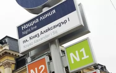 ГЕРБ, БСП, ИТН и "Синя София" орязаха нощния транспорт в столицата