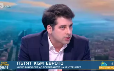 Пеканов: Брюксел вероятно ще пренасочи милиардите по ПВУ