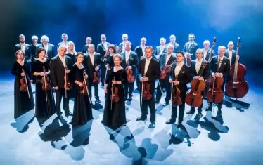 Три елитни оркестъра гостуват на юбилейния "Европейски музикален фестивал"