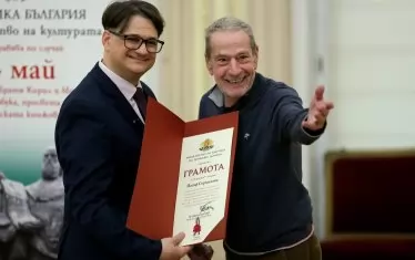 Йосиф Сърчаджиев получи "Златен век" за 80-годишнината си