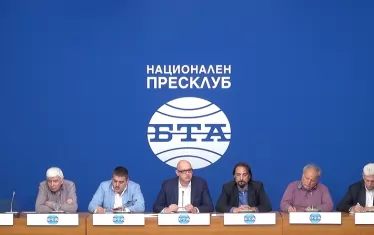 БТА, БНТ и БНР излизат на протест за по-високи заплати