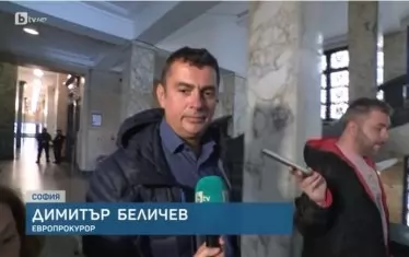 Дело на българския офис на Кьовеши се препъна на старта