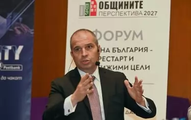 Магистрала "Рила" ще се строи на концесия