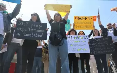 БНТ започва едноседмична стачка за по-високи заплати