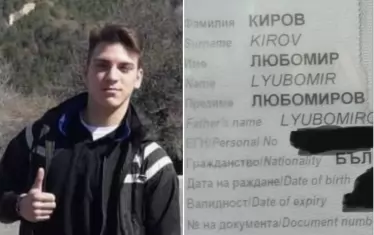 Украйна освободи мобилизирания българин с двойно гражданство