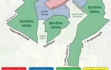 Васил Терзиев подготвя почвата за по-скъпо паркиране