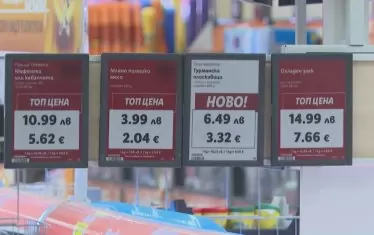 КЗП глобява 70 големи търговци с по 30 000 лв.