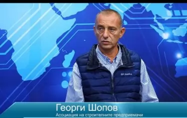 Покупката на жилище на зелено с
банков кредит е сигурна гаранция