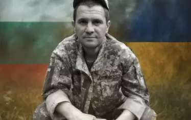 Бесарабски българин загина във войната в Украйна