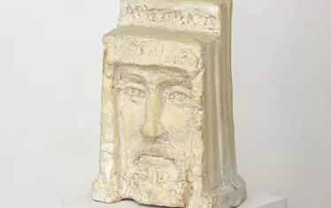 "Островът на скулптурата" се превърна в епитаф на Георги Донов